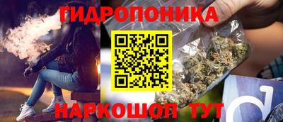 mix Волжский