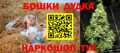 mix Волжский