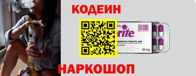 MDMA Волжск