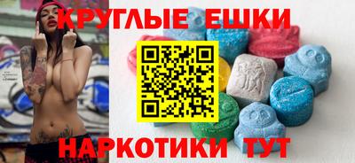 mix Волжский