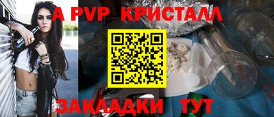 кокс Балашиха