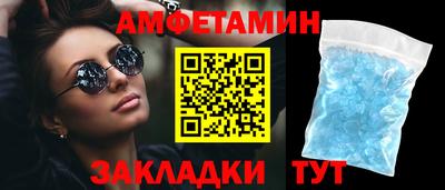 mix Волжский
