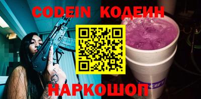 mix Волжский