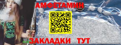 MDMA Волжск