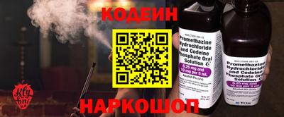 MDMA Волжск