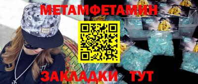 mix Волжский