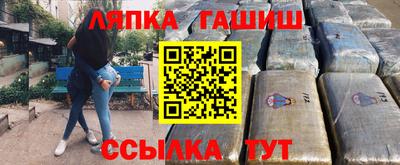 MDMA Волжск