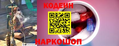 mix Волжский