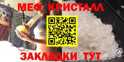 кокс Балашиха