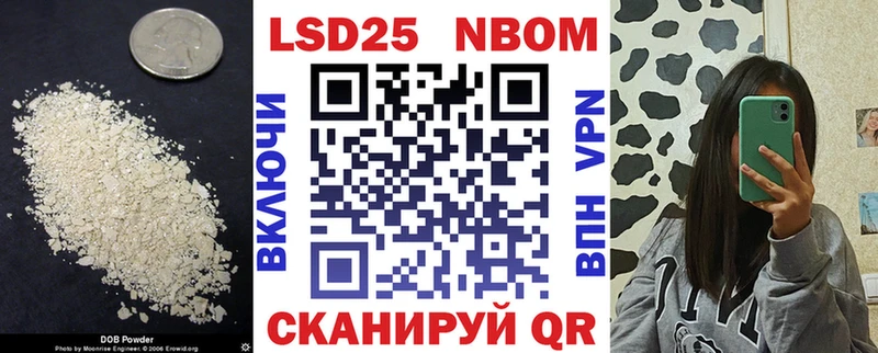 Лсд 25 экстази ecstasy  хочу наркоту  Копейск 