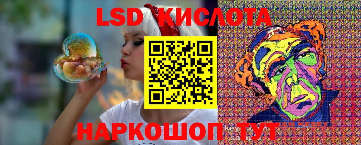 Марки N-bome 1,8мг  Марки N-bome 1,8мг  Копейск 