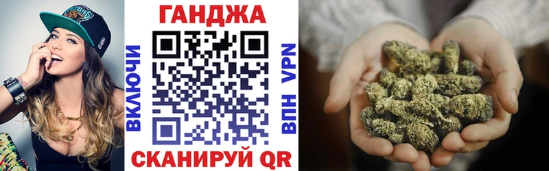 Марихуана ГИДРОПОН  блэк спрут онион  Копейск 